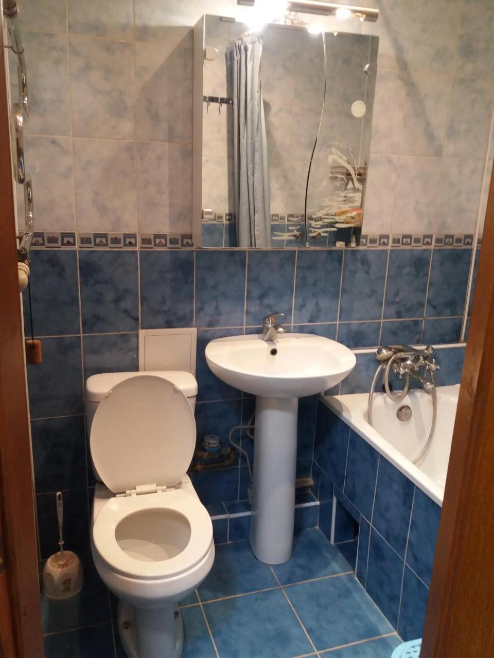 Сozy Appartment Near Metro Station "23 Avgusta" Harkov Kültér fotó