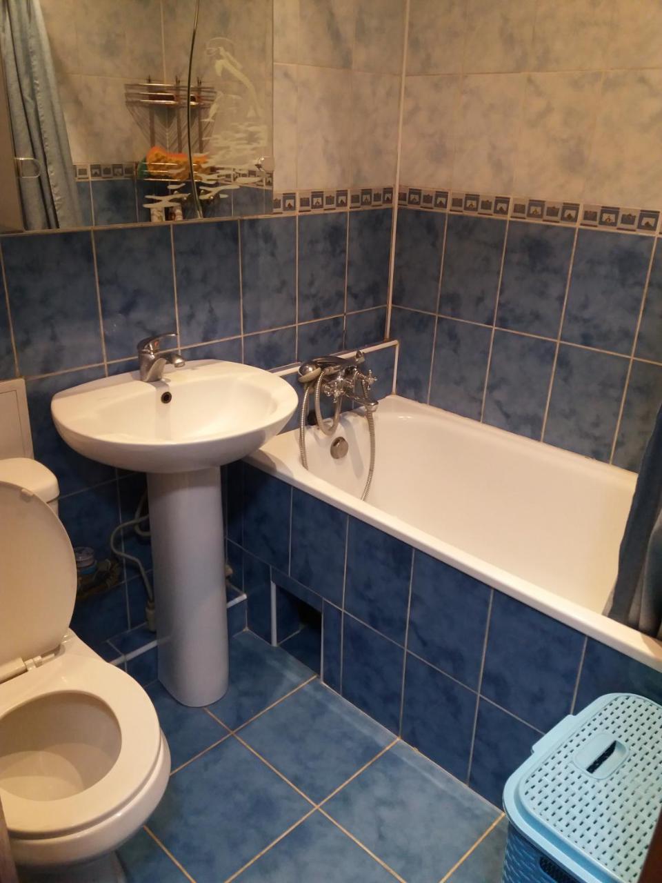 Сozy Appartment Near Metro Station "23 Avgusta" Harkov Kültér fotó