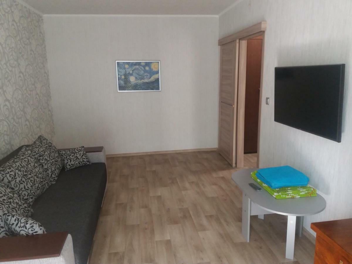 Сozy Appartment Near Metro Station "23 Avgusta" Harkov Kültér fotó