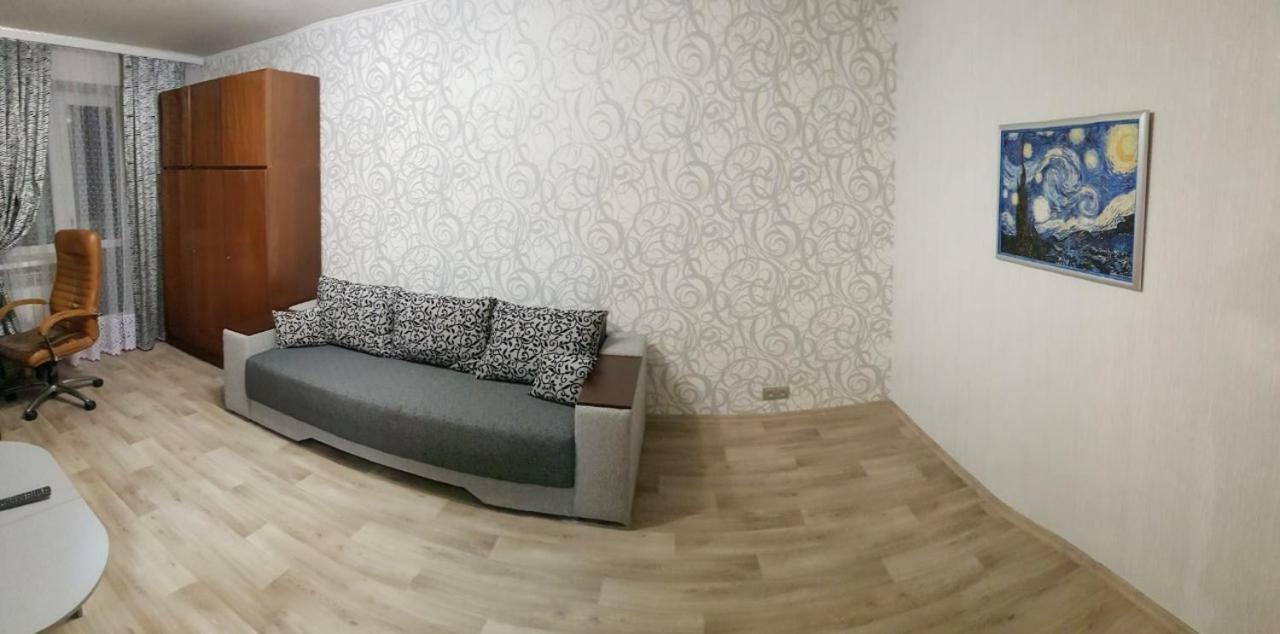 Сozy Appartment Near Metro Station "23 Avgusta" Harkov Kültér fotó